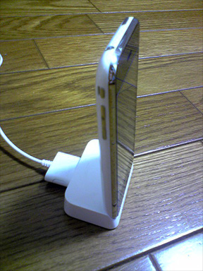 Apple iPhone 3G Dock
