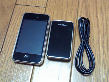 TV&バッテリー iphone
