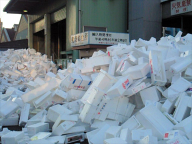 築地 市場