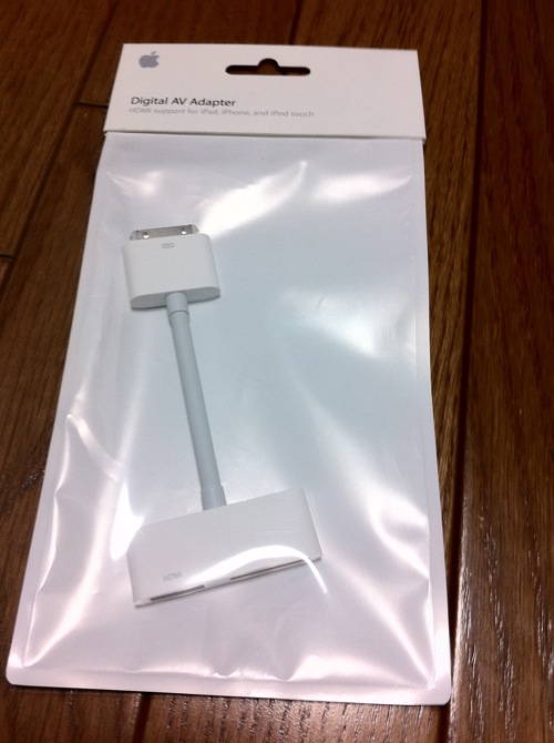 iPad2 Apple Digital AVアダプタ