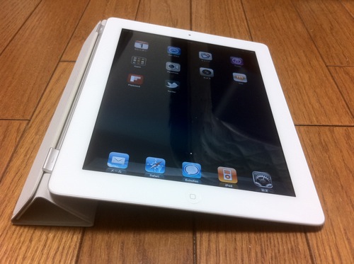 iPad2 Smart Cover