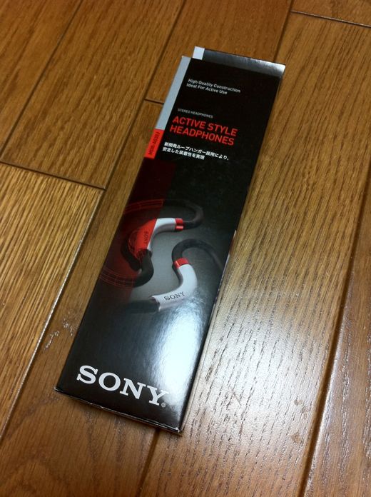 SONY ステレオヘッドホン ループハンガーモデル MDR-AS20J