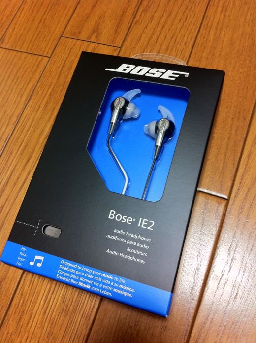 Bose IE2 audio headphones