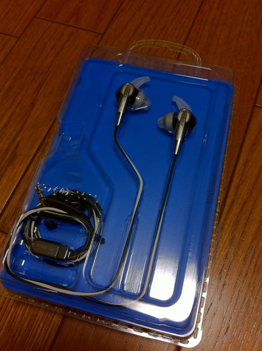 Bose IE2 audio headphones
