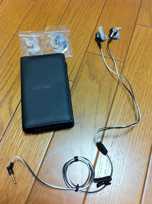 Bose IE2 audio headphones