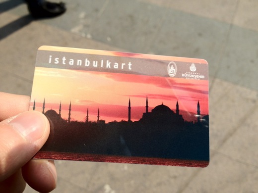 トルコ イスタンブール サッカー観戦 ガラタサライ Istanbul Kart イスタンブールカード
