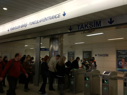 トルコ イスタンブール サッカー観戦 ガラタサライ ケーブルカー フニキュレル