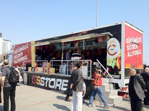 トルコ イスタンブール サッカー観戦 ガラタサライ GSSTORE タクシム広場