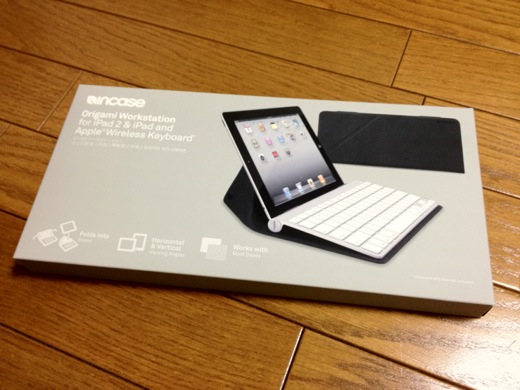 Incase Workstation for Apple Wireless Keyboard, iPad and iPad 2