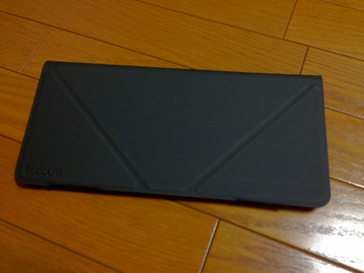 Incase Workstation for Apple Wireless Keyboard, iPad and iPad 2