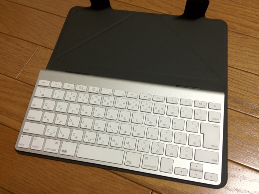 Incase Workstation for Apple Wireless Keyboard, iPad and iPad 2