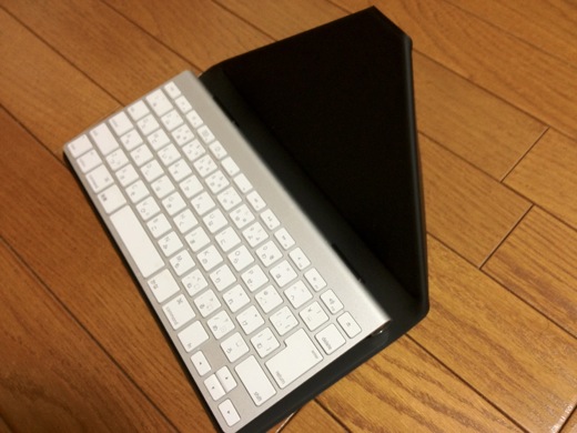 Incase Workstation for Apple Wireless Keyboard, iPad and iPad 2