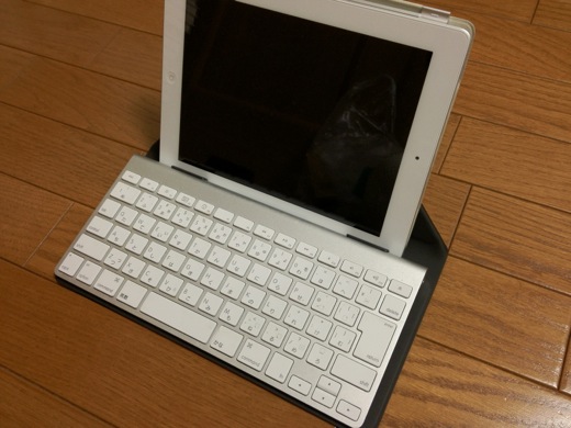 Incase Workstation for Apple Wireless Keyboard, iPad and iPad 2