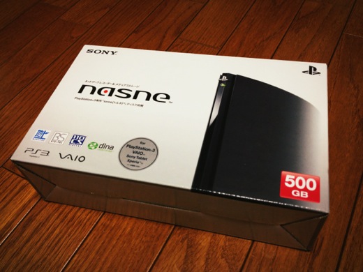 nasne