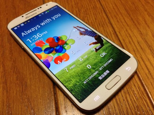 GALAXY S4