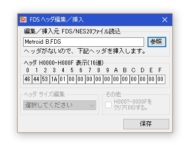 ¥Ø¥Ã¥ÀB