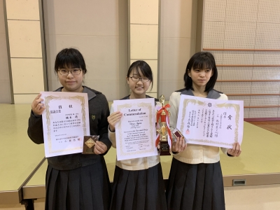 中学校　表彰 