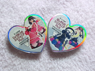 プリズムストーン ほしぞらのシンフォニアドレス じょうねつの