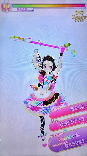 16年10月19日のスコア01神