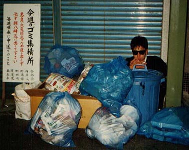 16歳の番頭