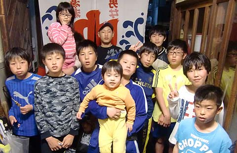 常連客の子供達