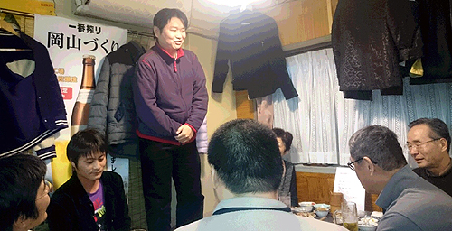 清心温泉2015忘年会