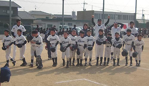 中央スポ−ツ少年団初優勝