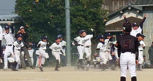 中央スポ−ツ少年団初優勝