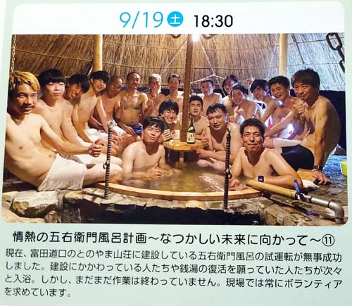 小学生ふりちん ライブドアニュース - livedoor