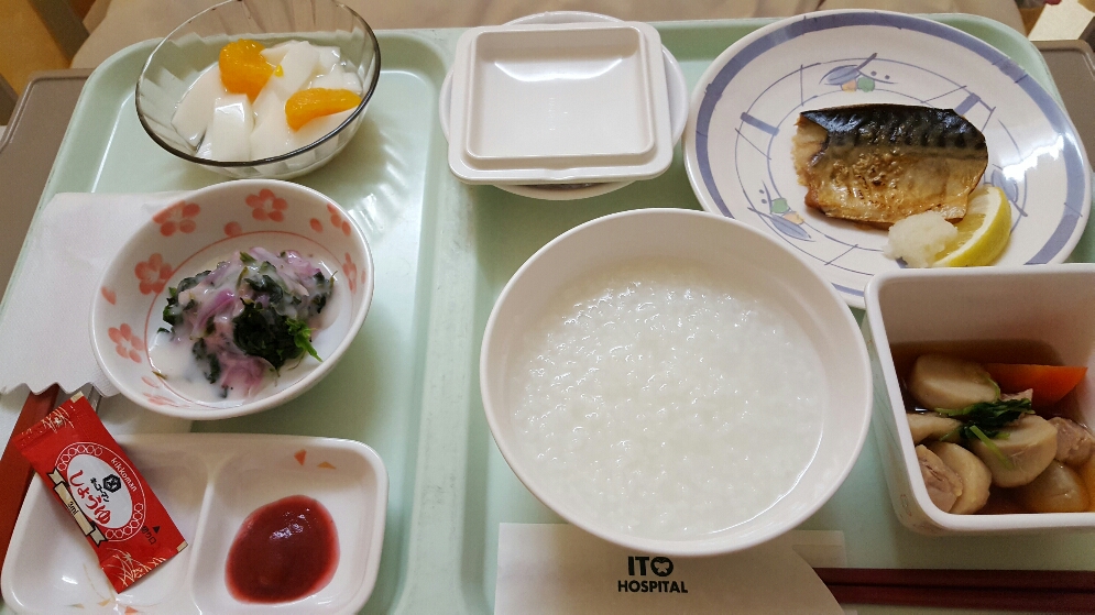 20170402_180419.jpg