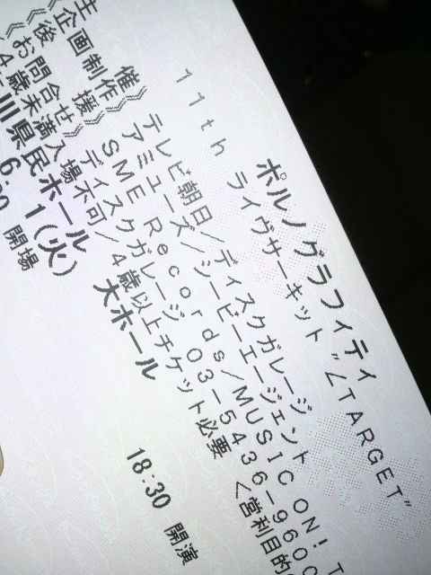 2010060113090000.jpg