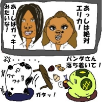 ÍŲøÉ´µ´Ìë¹Ô¡Ä