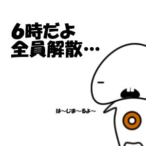 6解。