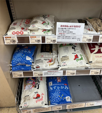 クラママ様専用 二箱です 【公式通販】
