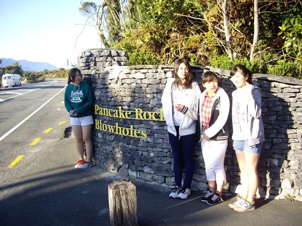 IMGP2263.jpg