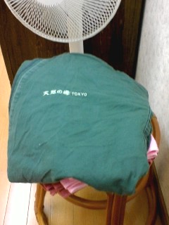 091018_2009~0001.jpg