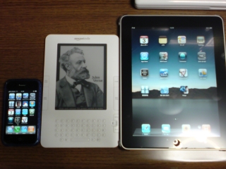 iPad