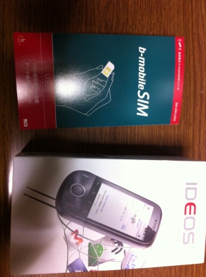 IDEOS b-mobile