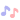 音符っ♪_m.gif