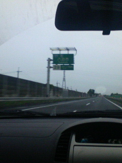 P1000011.jpg