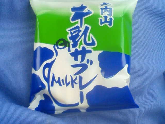 201003241022000.jpg