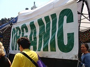 s-2009,7NY 150.jpg