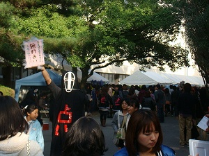 s-DSC09500.jpg