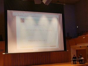 s-DSC09506.jpg