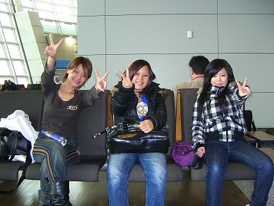 inchon