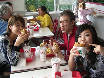 inandout