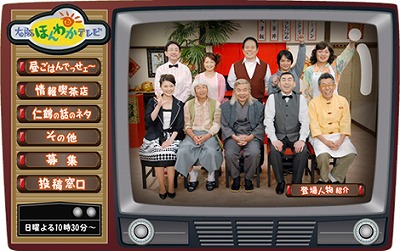 honwaka2