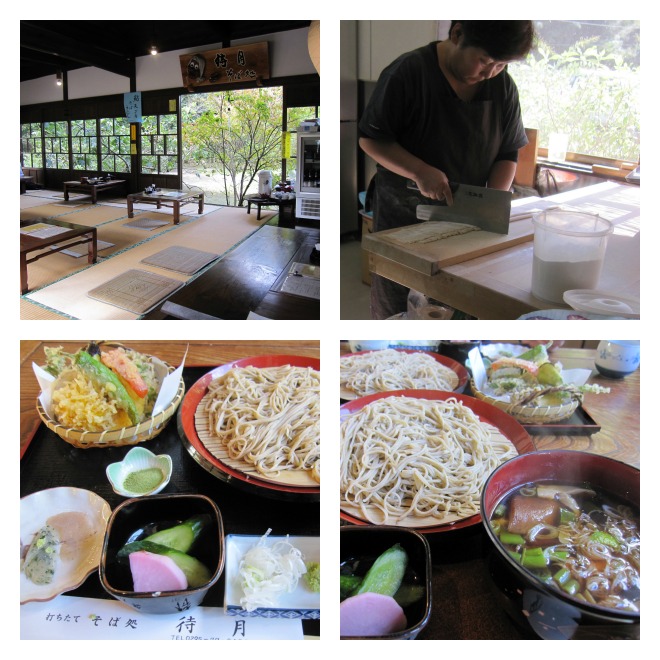 PicMonkey Collage.jpg