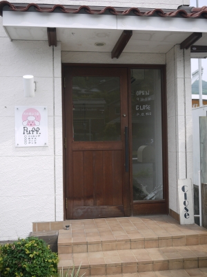 P1030136.JPG
