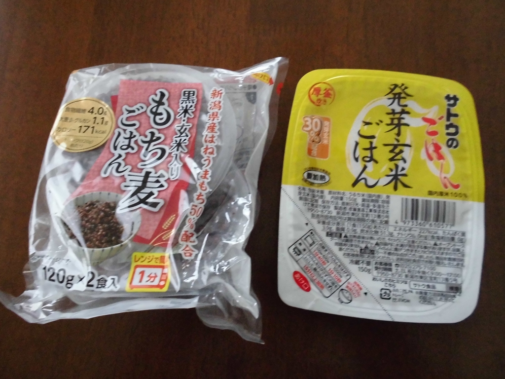 低gi食品 ゆるゆる糖質ダイエット